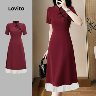 Lovito ชุดเดรสวินเทจทรงจีบสไตล์จีนใหม่ ชุดกี่เพ้า สีสันสดใส …