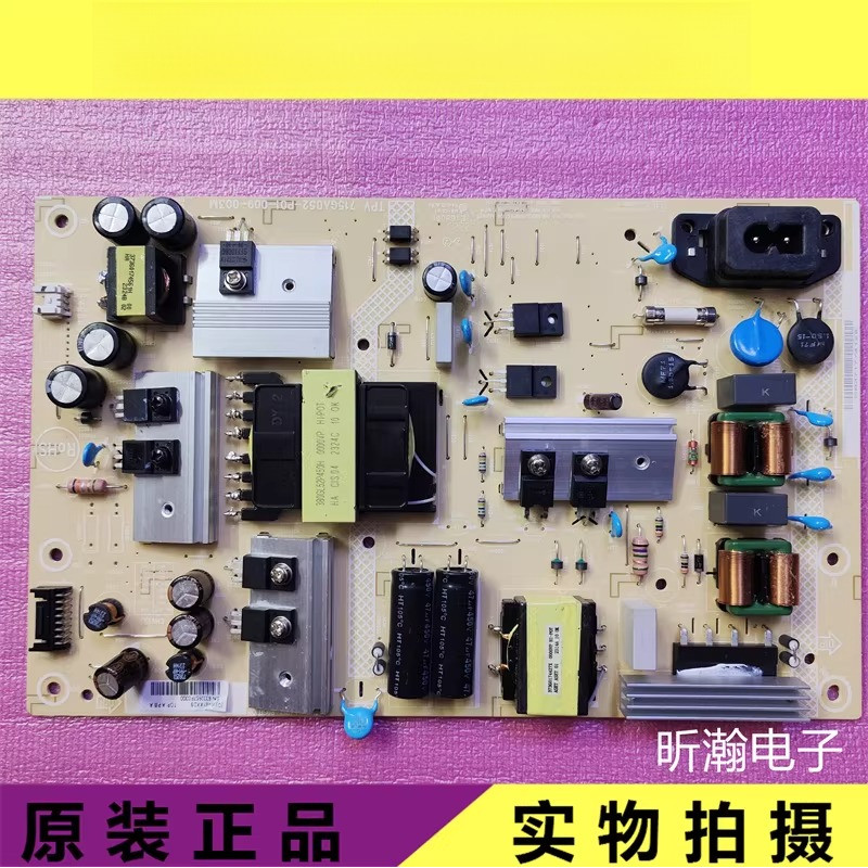 เหมาะสําหรับ 55PUF7565/T3 power board 715GA052-P01-06-003M