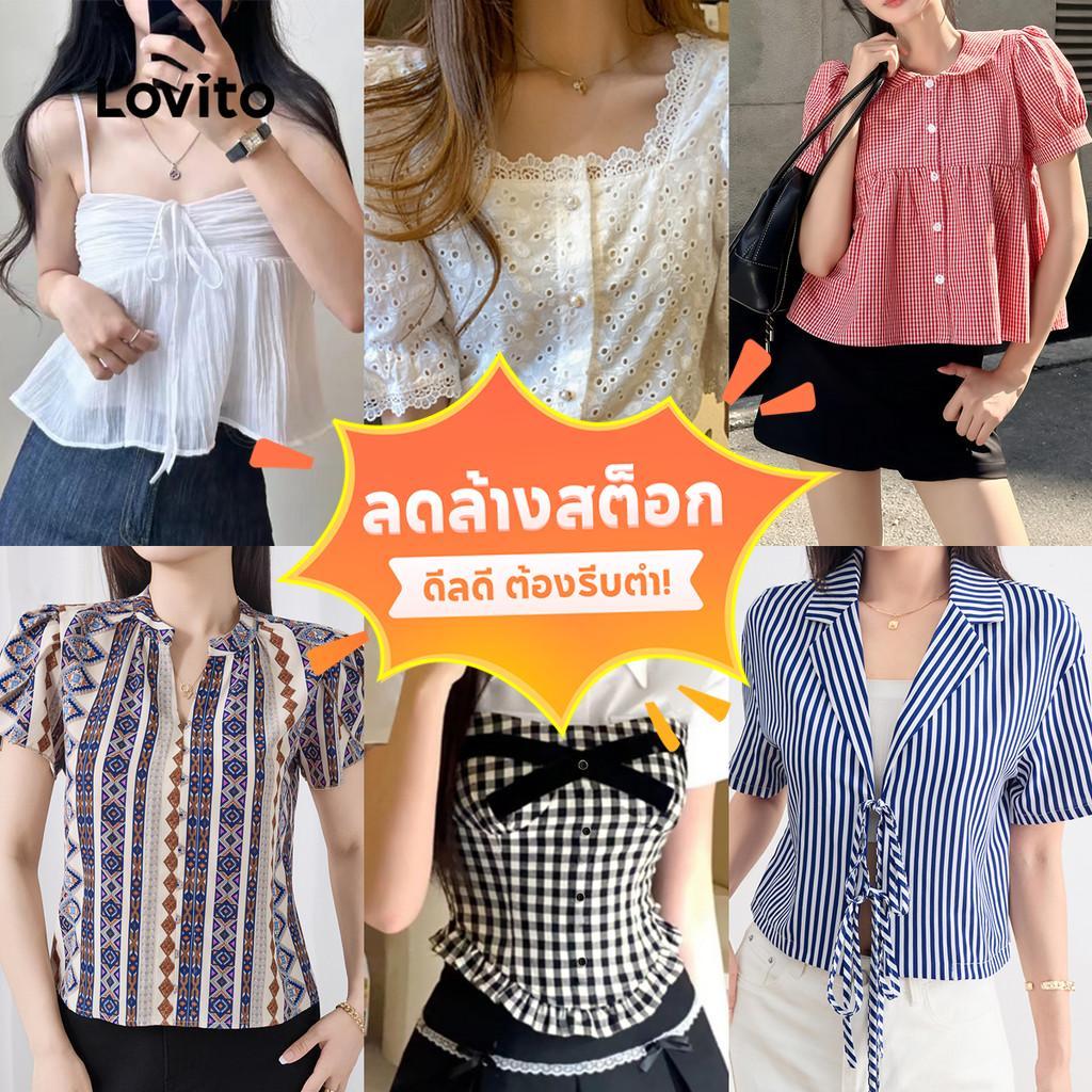 Lovito Special Elegant Tops for Women (Size M)