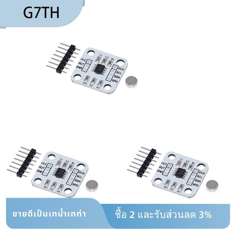 3 ชิ้น AS5600 Encoder 12 บิตแม่เหล็กเหนี่ยวนํามุมวัดเซนเซอร์โมดูลส่วนประกอบอิเล็กทรอนิกส์