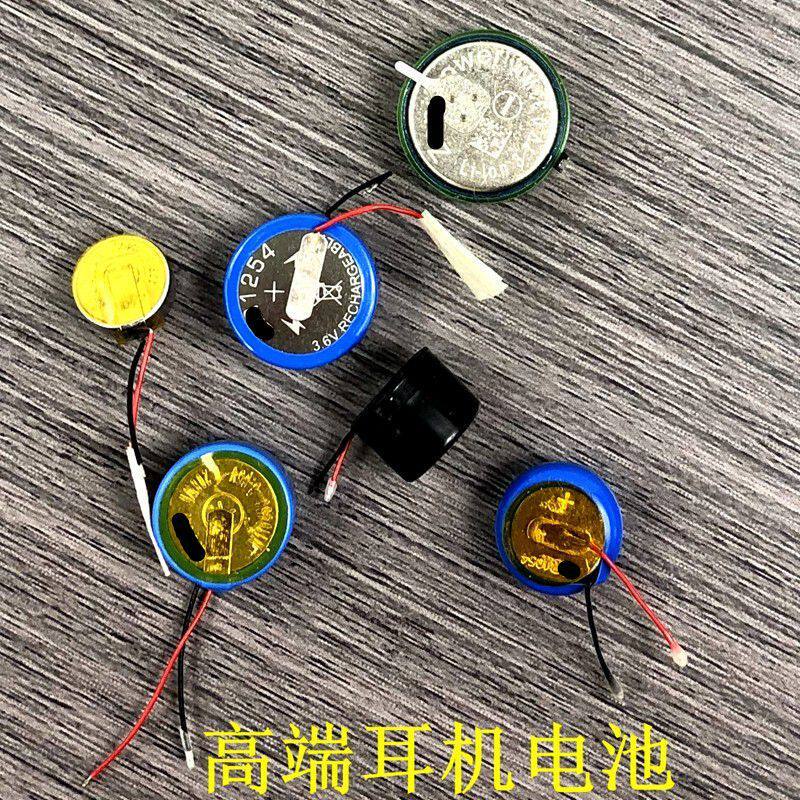 เหมาะสําหรับแบตเตอรี่ชุดหูฟังบลูทูธไร้สาย Bang & Olufsen BeoPlay E8 1.0 2.0 3.0