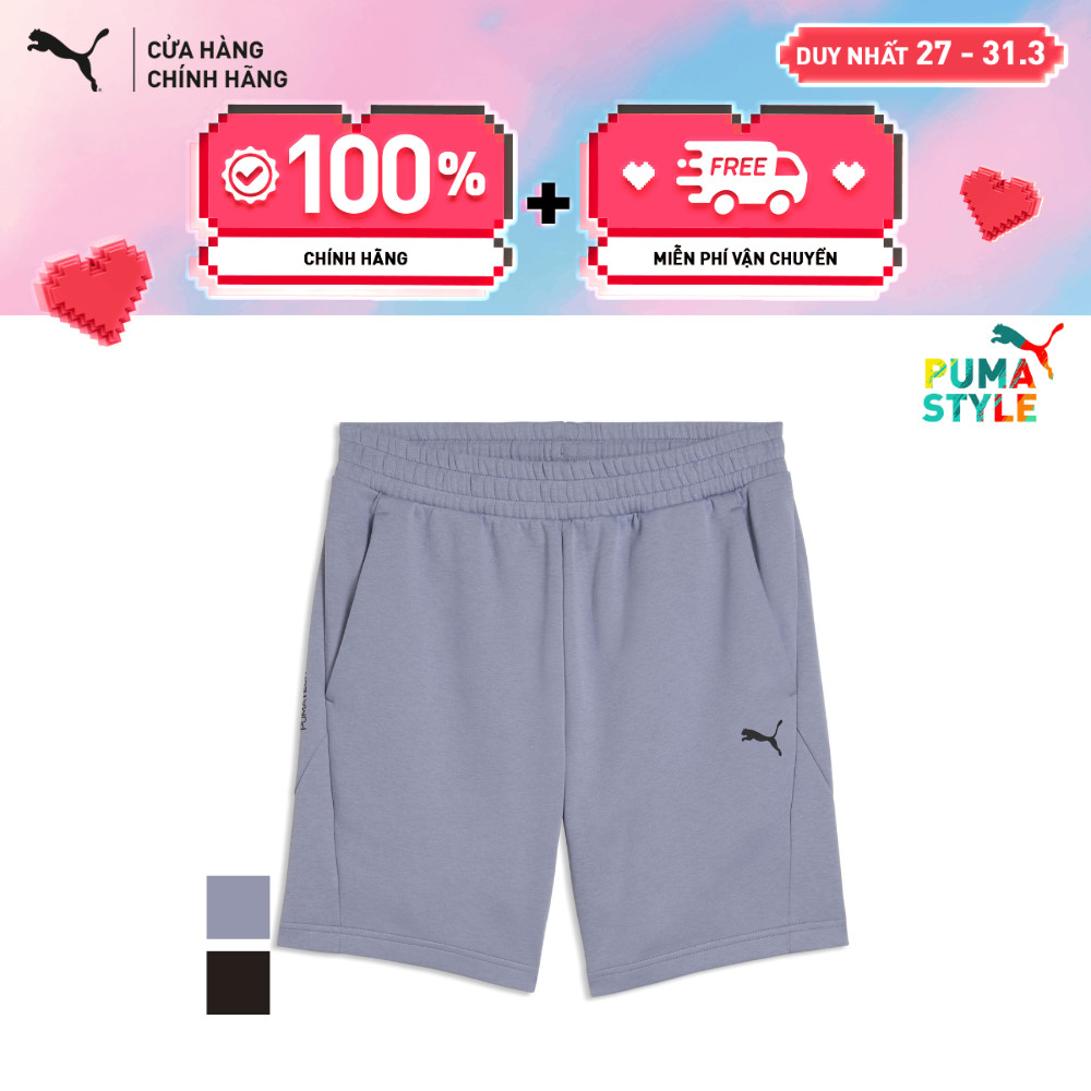 PUMA กางเกงขาสั้น PUMA Mens Fashion Basics Sportstyle Core PUMATECH