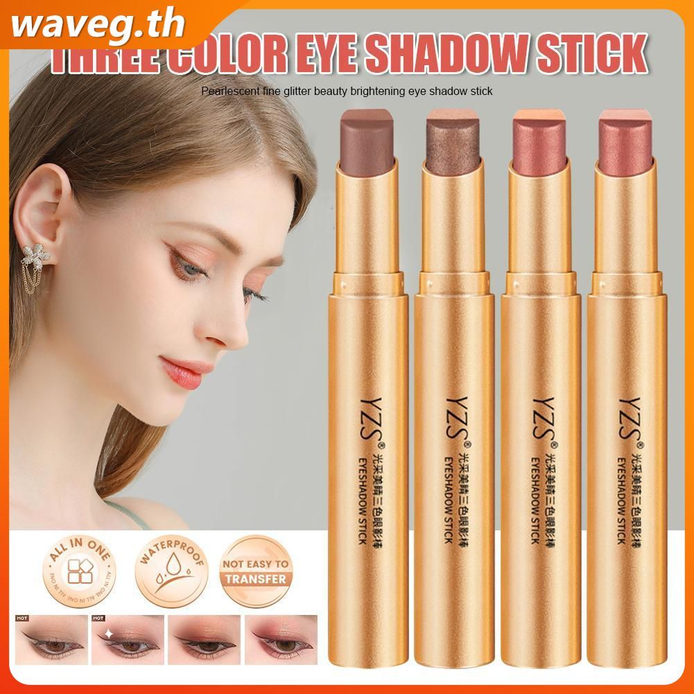 YZS Colorful eye shadow Stick 3-in-1 Gradient matte Pearlescent Eyeshadow pen WAVETH
