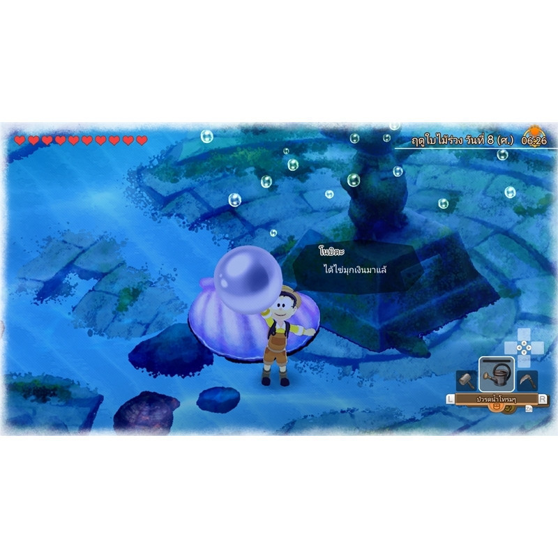 Thumbnail 7