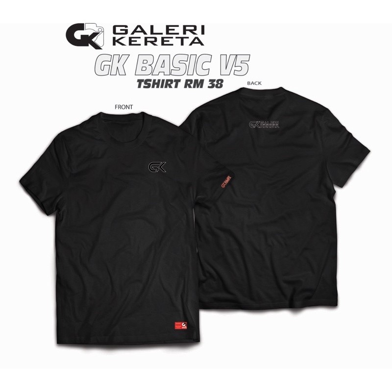 [gk] Basic Tee V5 Edition Gallery Train