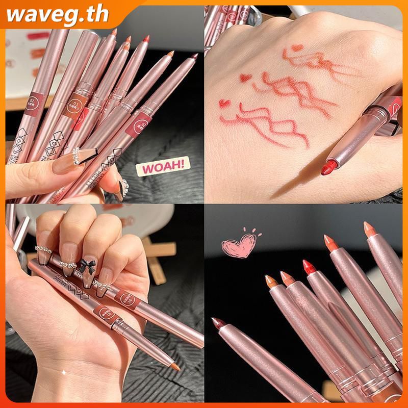 ลิปสติกเนื้อแมตต์กันน้ำติดทนนานพร้อมลิปไลเนอร์ Mking Pretty รุ่น WAVETH