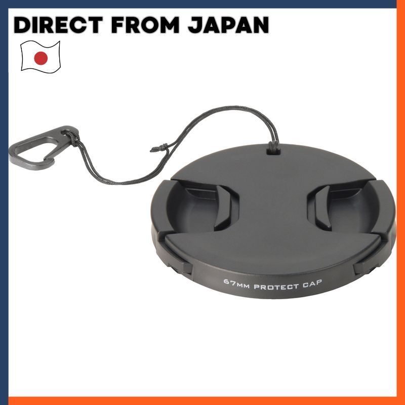 Hakuba Lens Cap With Secure Hook