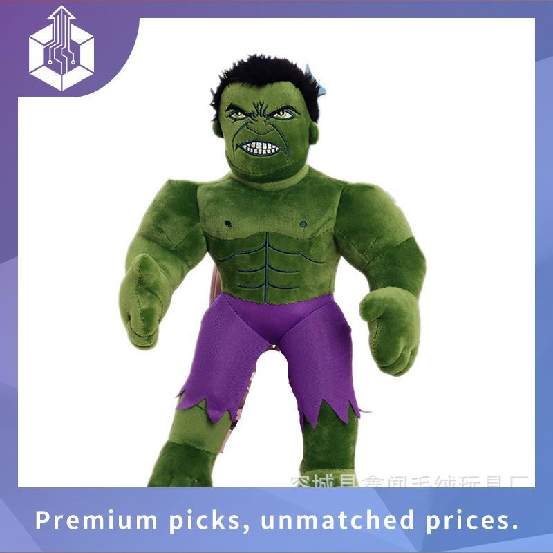 Marvel The Avengers Hulk ของเล่นตุ๊กตาตุ๊กตาตุ๊กตาของขวัญเด็กตกแต่งบ้านเด็กโยนหมอนของเล่นเด็ก