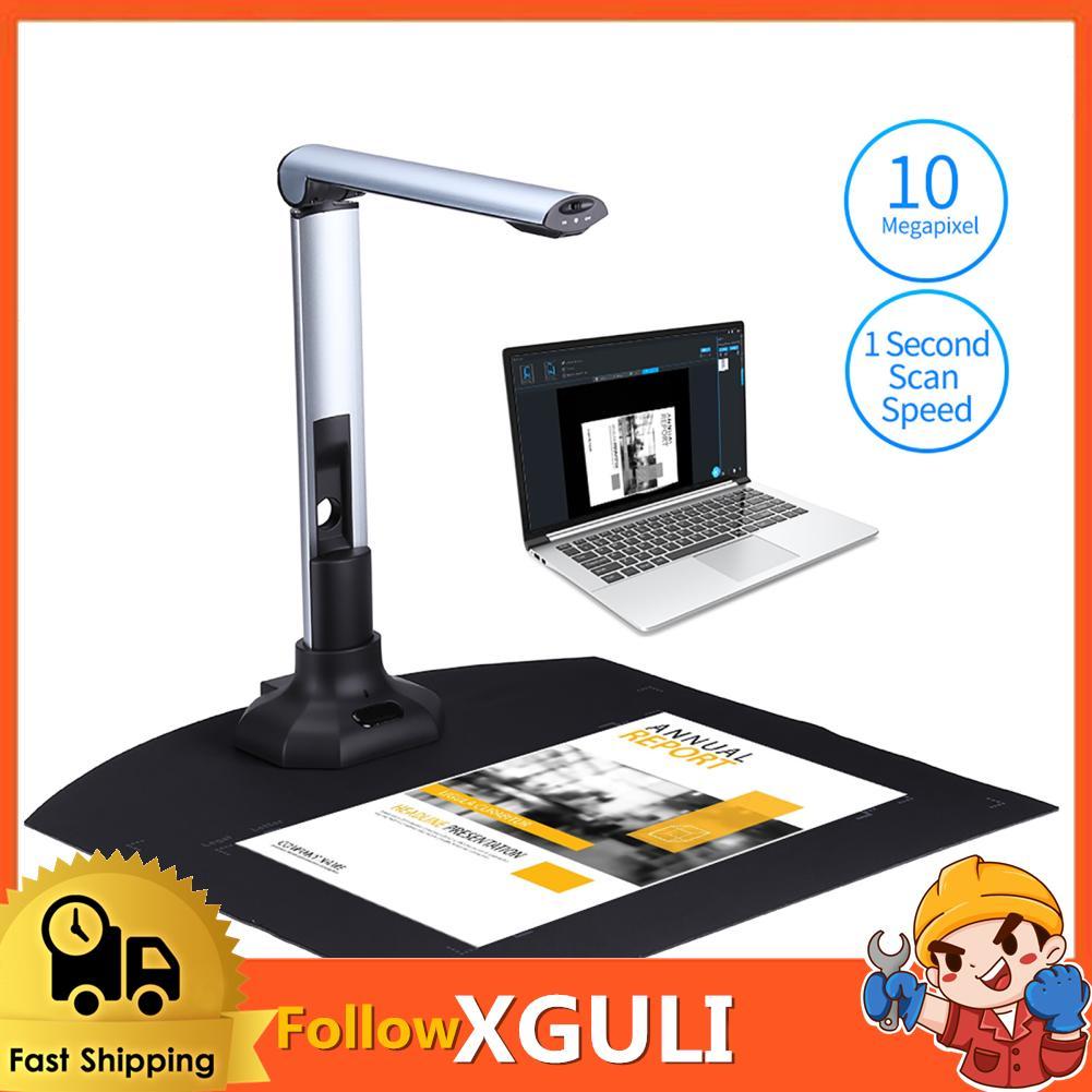 xguli เครื่องสแกนเอกสาร 10MP HD กล้อง A3 แบบพกพาพับได้สำหรับตั๋วเงินบัตรประจำตัวหนังสือนิตยสาร