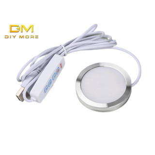 DIYMORE DC 5V USB-Powered LED Dimming Kit, 3D เครื่องพิมพ์อุ…