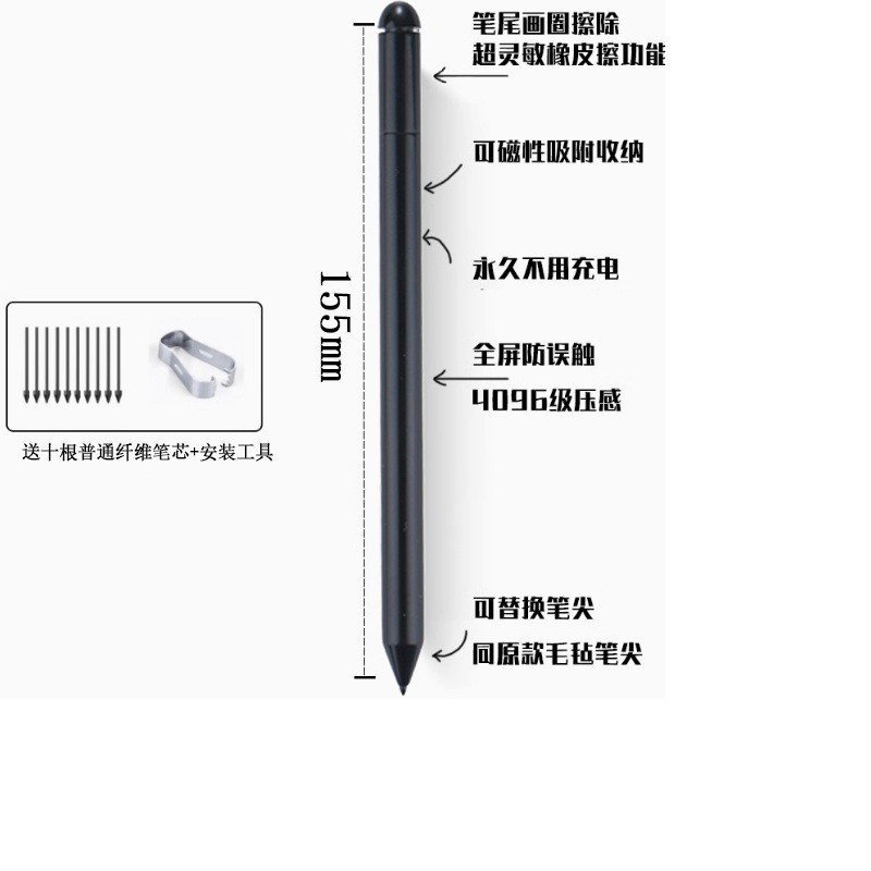 เหมาะสําหรับเครื่องอ่านปากกาสมาร์ทการ์ดการ์ด/XS Pro/X2/FACE W7/W8
