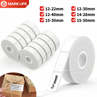 Marklife 10Rolls Thermal Label Sticker ป้ายอาหารกันน้ํา Oil-…