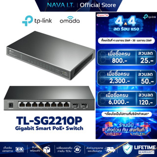 TP-LINK TL-SG2210P PoE+ Switch with 2 SFP Slots JetStream 8-…