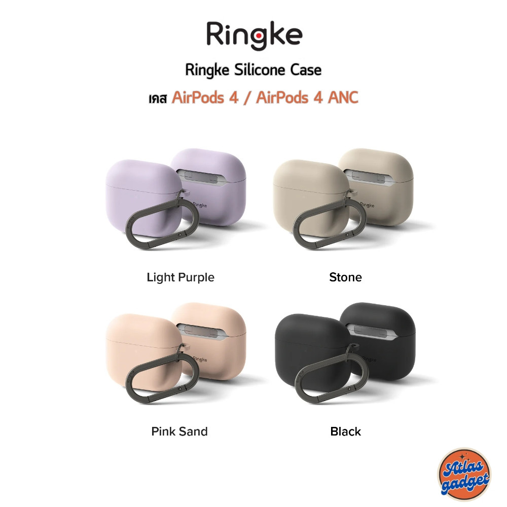 Ringke Silicone Case เคสยางซิลิโคน สำหรับ AirPods 4 / AirPods 4 ANC(2024)