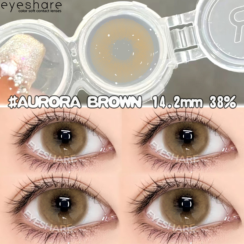 Eyeshare 2PCS\PAIR คอนแทคเลนส์สี Aurora สีน้ําตาลเลนส์นุ่มผสมเลือดคอนแทคเลนส์ 14.2 มม.