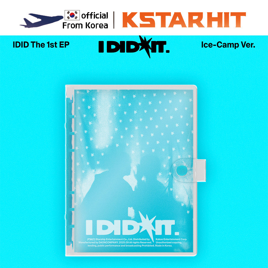 (+POB / Ice-Camp Ver.) IDID - I did it (1st mini album)