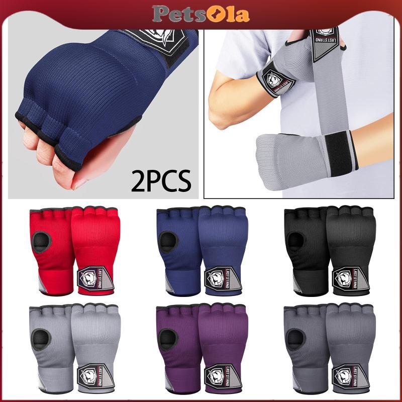 [PETSOLA] Gel Hand Wraps Boxing Cushion Inner Gloves Handwraps Half Quick Wraps Mitts for Kickboxing