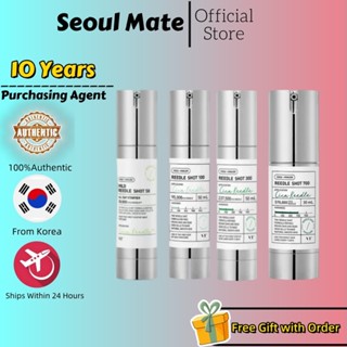 [VT] REEDLE SHOT Skin Starter –50 50ml/ 100 50ml/300 50ml/70…