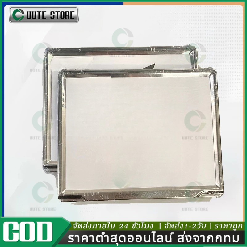 ที่ใส่ป้ายทะเบียนฮอนด้า 100% กรอบป้าย ทะเบียน ฮอนด้าแท้ศูนย์ 100% สเตนเลส