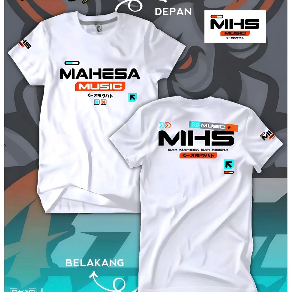 Mahesa Music T-Shirt Vol 7 / เสื้อยืดผู้ชายและผู้หญิง