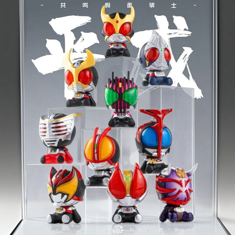 POPMART Kamen Rider รุ่น Q Super Mini Chess Piece รูปสํานักงานตุ๊กตา Mystery กล่องสามมิติตู้เย็นสติกเกอร์ตกแต่งของขวัญแลกเปลี่ยน - รูปที่ 7