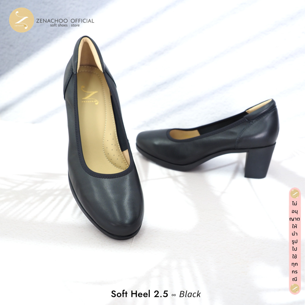 ทรงปกติ เปลี่ยนไซส์ได้-ไม่รับคืน Zenachoo รุ่น Soft Heels สูง 2.5 นิ้ว หนังแกะแท้ ใส่สบาย