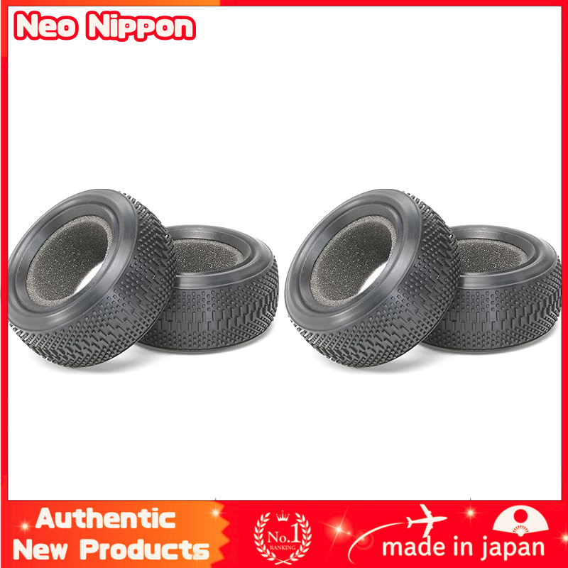 TAMIYA OP Parts Dual Block Tires K for 4WD Front and Rear (62/25 and 62/35)