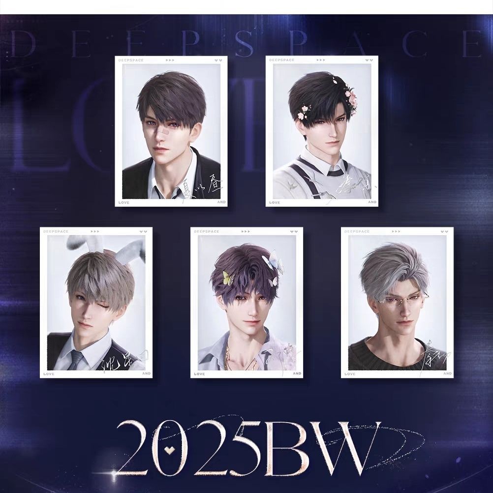 【CACG】Love and DeepSpace 2025BW Series Official Merchandise