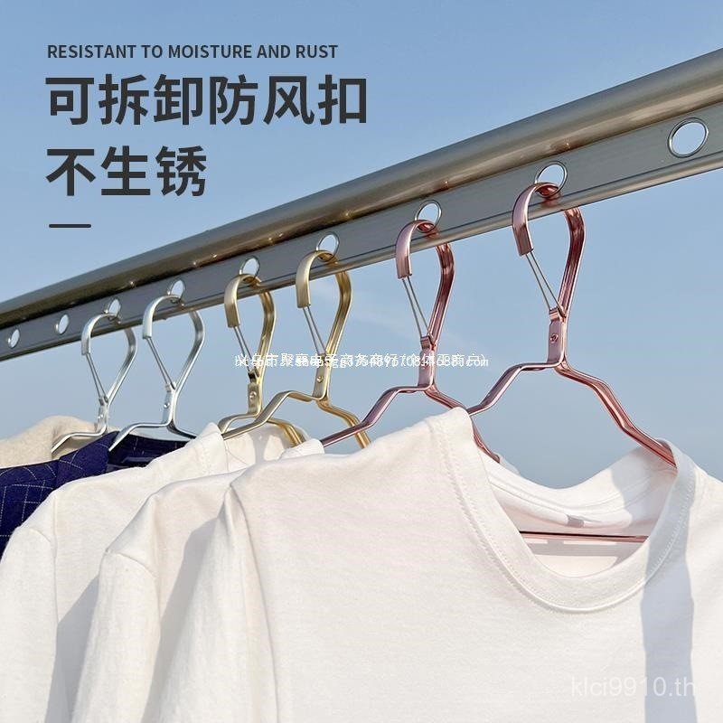 Anti-drop อลูมิเนียม Fixing BUCKLE ในครัวเรือนกลางแจ้ง High Place BUCKLE Blowing Windproof แขวนอัตโน