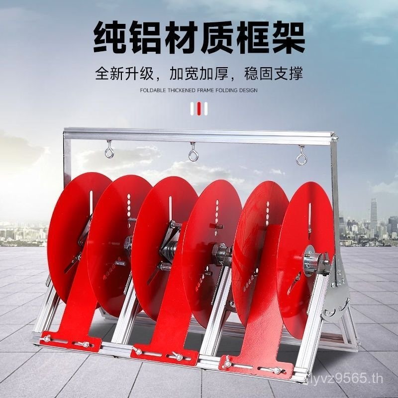 Discharge Wire Discharge Rack Rack Discharge Wire Cable Tool Discharge Rack BV Wire Handy Tool ช่างไ