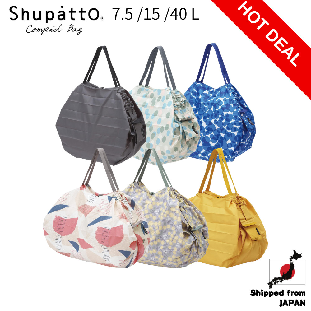 Marna Shupatto Compact Bag L (Renewed) - Eco Tote, Foldable Shopping Bag (Large Capacity/Durable)