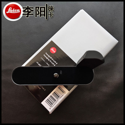 กล้อง Leica/Leica Leica D-LUX8 ด้ามจับเดิม Leica dlux8 Handle 19687 #Ready ขายสต๊อก