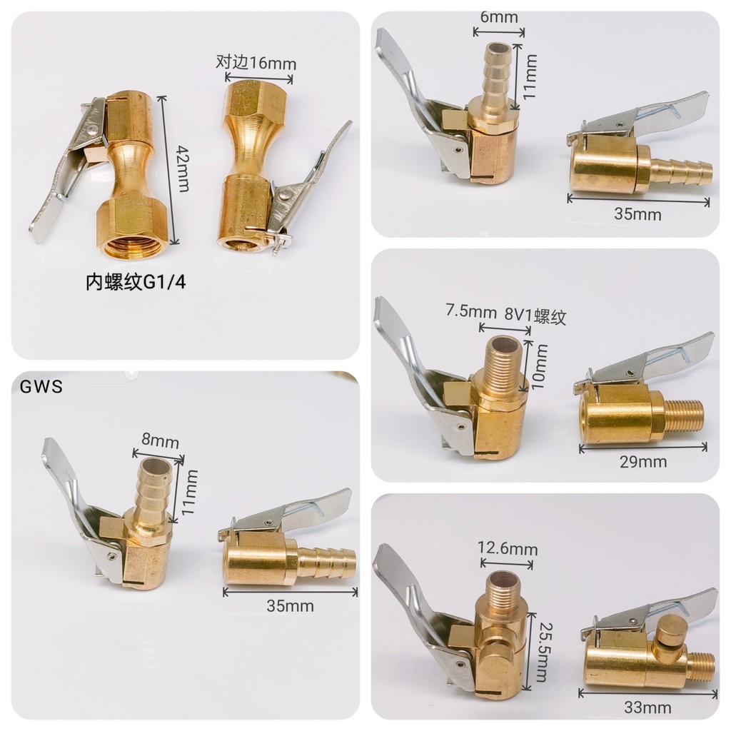 B b.ขายดีที่สุด ยางรถยนต์ Quick Inflator ทองแดง Inflator Chuck Air Pressure Gauge Inflator เครื่องวั