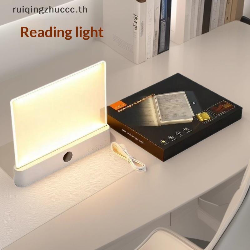 [ruiqingzhuccc] โคมไฟอ่านหนังสือไฟหนังสือแบบชาร์จไฟได้ LED ใสแบนไฟอ่านหนังสือแผงหรี่แสงได้แผ่นโคมไฟ 3 สีจับเวลาแสงเต็มหน้า [TH] ราคา ถูกที่สุด ดีลบีเคเค แกลเลอรีภาพที่ 4