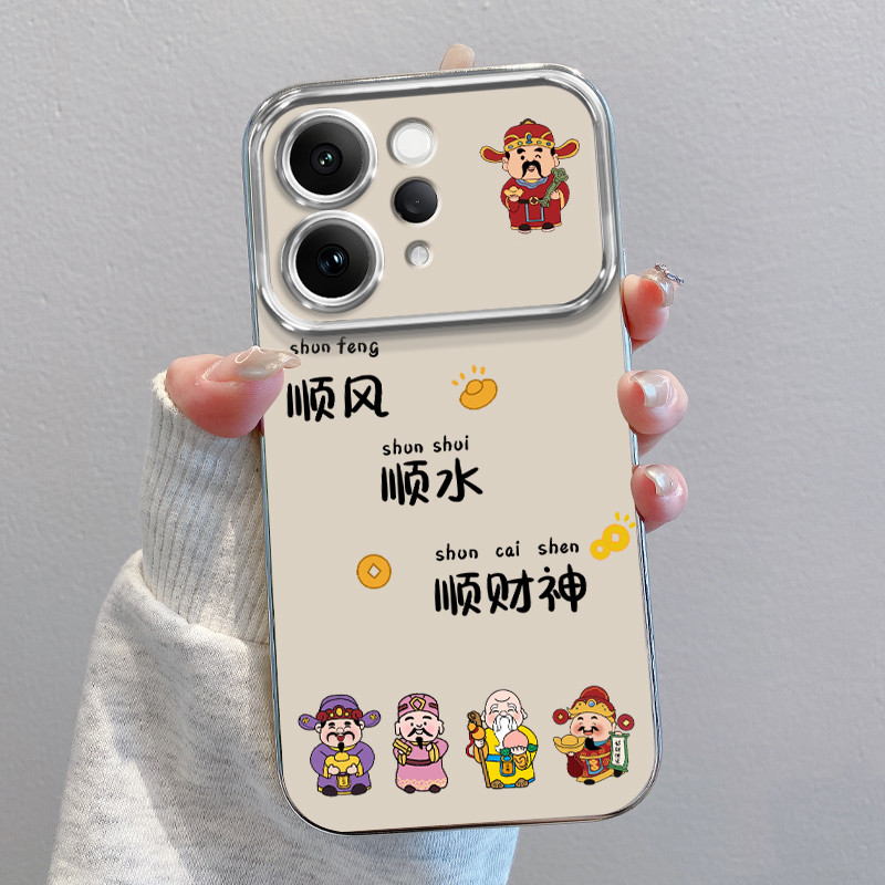 เคส y200 5g vivo y200 5g เคส เหมาะสําหรับ vivos50 เคสโทรศัพท์สไตล์ใหม่ s50promini ซิลิโคน vovovos5o 