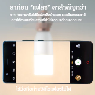 แพ็ค5ชิ้น หลอดไฟ LED 10W/15W/20W/25W ทรงกระบอก ขั้ว E27 สีขาว หลอดไฟในบ้าน หลอดไฟประหยัดพลังงาน