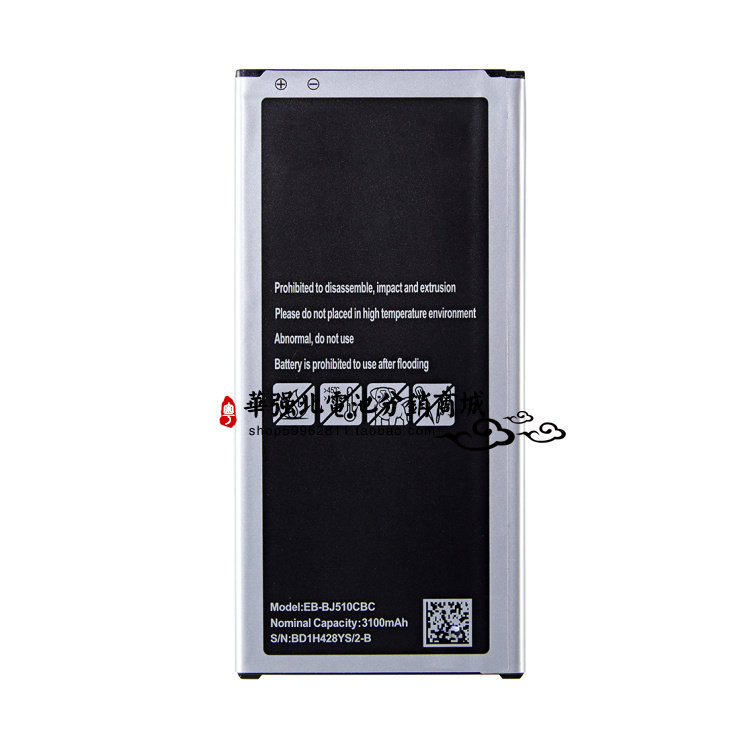 เหมาะสําหรับ Samsung 2016 รุ่น J5 J5108 SM-J5109 J500H/K EB-BJ510CBC รุ่นแบตเตอรี่