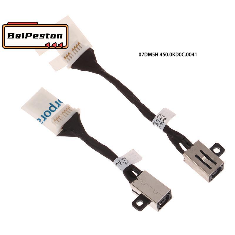 [BaiPestonV] สําหรับ Latitude 3410 3510 E3510 E3410 แล็ปท็อปชาร์จ Flex Cable 07DM5H 0N8R4T Power Jac
