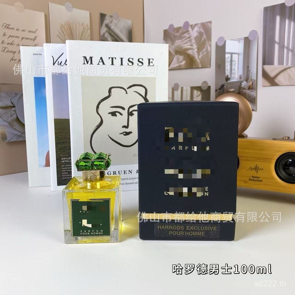 Cross-Border การค้าต่างประเทศ Roja น้ําหอม Roja Elysium Men Cologne Burlington 1819 Harold