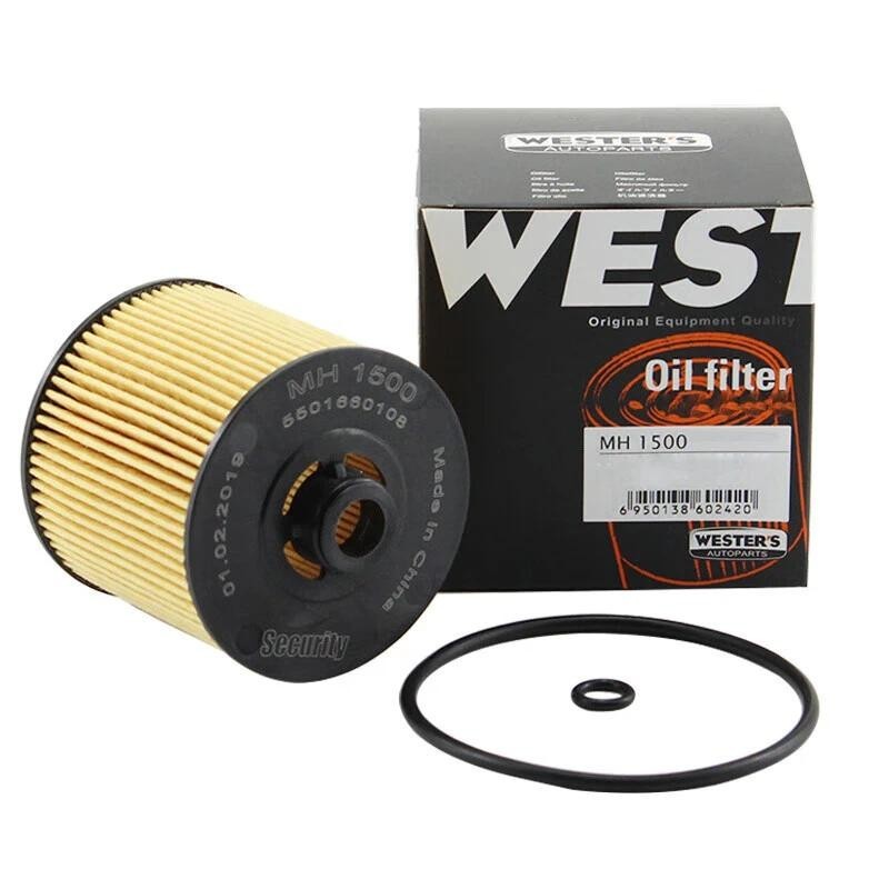 สําหรับ GEELY Binray 200T Borui Emgrand GT ใหม่ Coolray 1.5 ไอคอน Jiaji LYNK & CO 01 02 03 05 06 WES