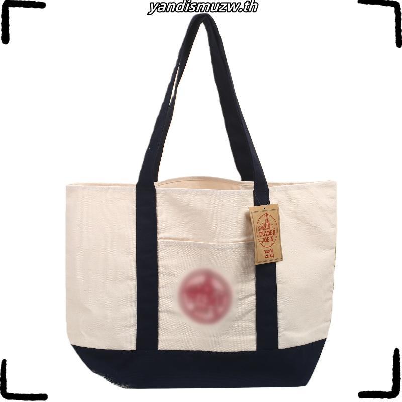 ถูกที่สุด 👏 ของแท้ กระเป๋าผ้า Trader Joe’s แม่ค้าหิ้วเองจ้า ส่ง 8/1