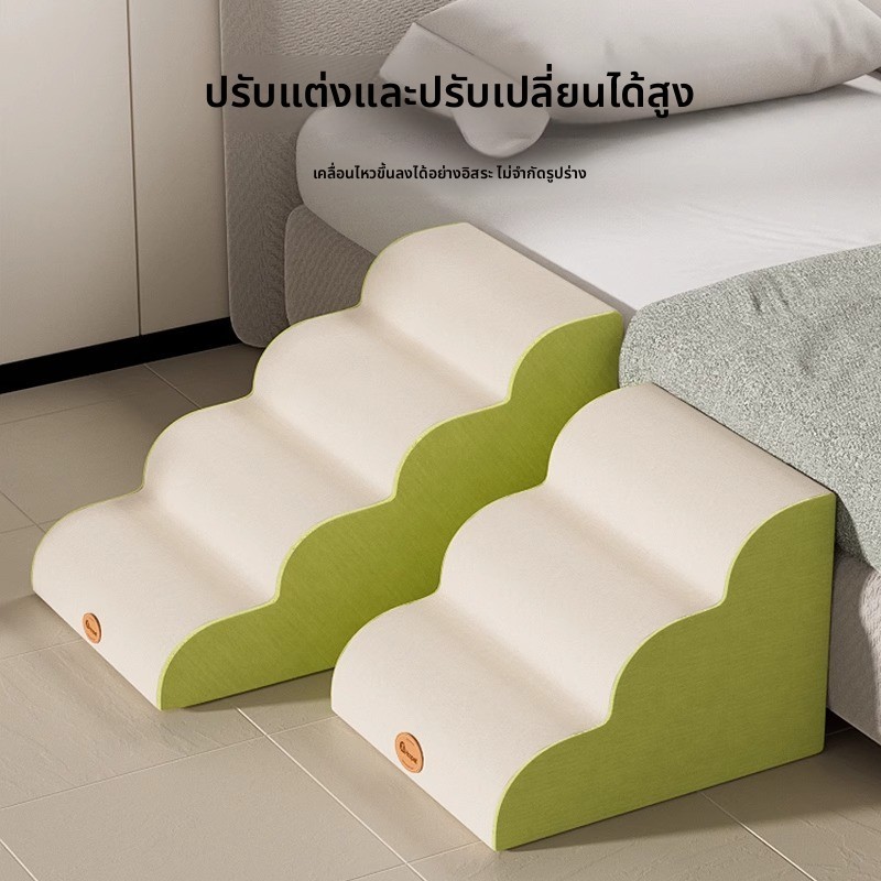เหมาะสําหรับสุนัขขนาดเล็กผู้สูงอายุสุนัขและสุนัขแขนสั้นบันไดสัตว์เลี้ยงบันไดสุนัขลาดสุนัขกันลื่นด้านล่างสุนัขบันไดสุนัขปีนเข