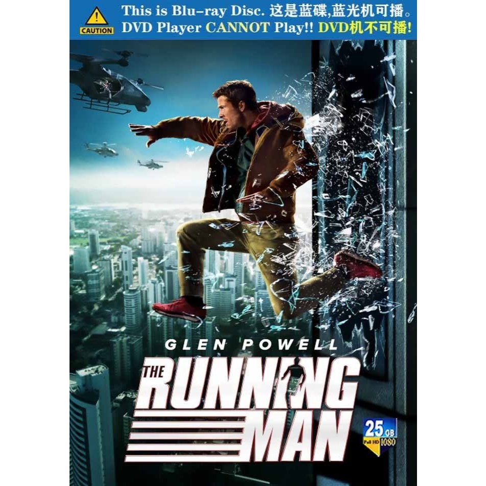 E-BLURAY The Running Man 2025  Sci-fi/Adventure Glenn Powell / Josh Brolin ENGLISH MOVIE