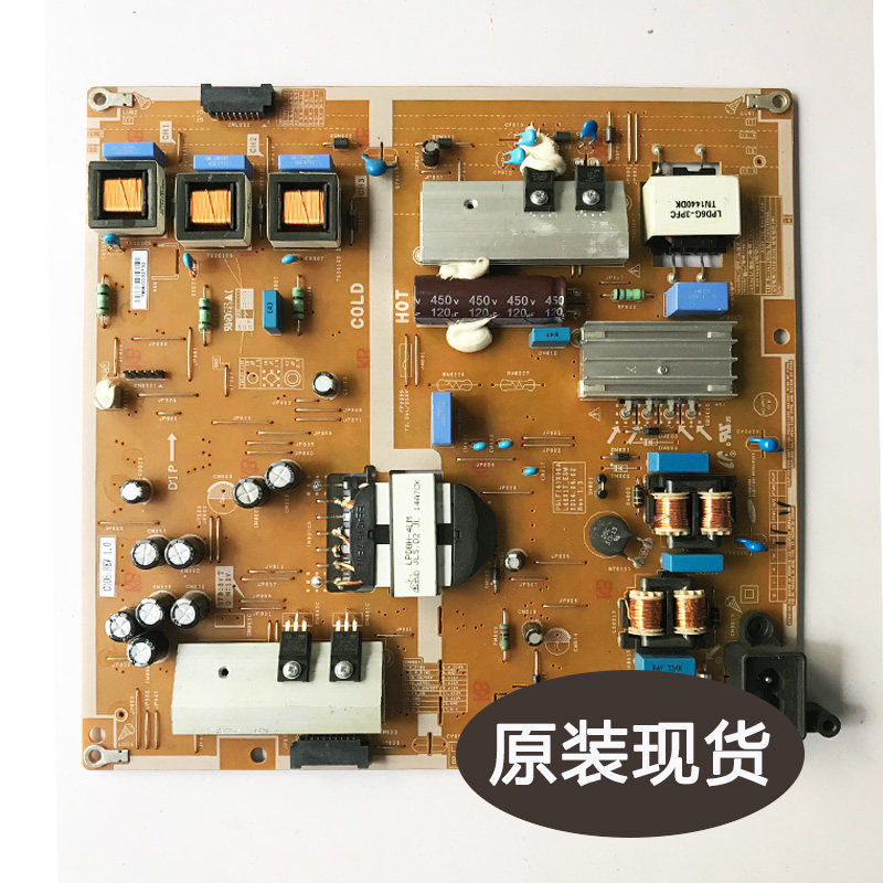 บอร์ดจ่ายไฟ Samsung L48X1T _ ESM BN44-00709B/A PSLF141X06A