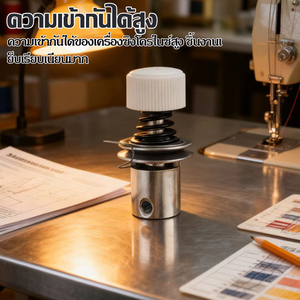 แบนแคลมป์รถเครื่องจักรซองเครื่องเย็บอุปกรณ์หนักJack Zhongjie General Motors