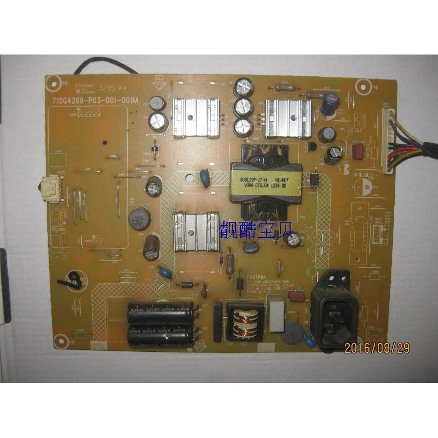 @@ ของแท้ Lenovo L2364WA LS2323WA Power Board 715G4269-P03-001M แรงดันไฟฟ้าสูง