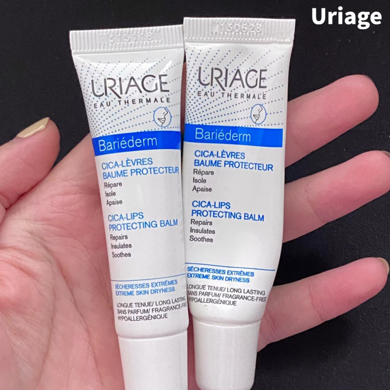 Uriage Lip Balm Soothing Repair Exfoliating Scrub ลดเส้นริมฝีปาก Multi-Functional Lip Balm Lip Care 