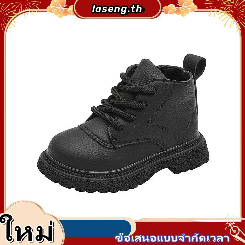 D208 รองเท้าบูทเด็ก รองเท้าเด็ก พร้อมส่ง