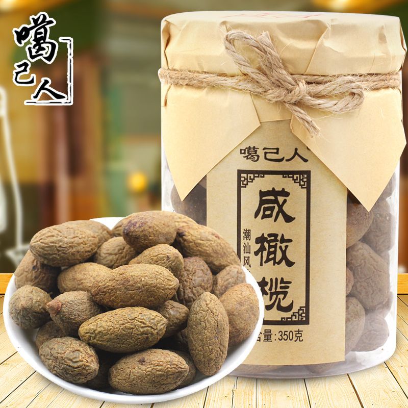 Kakiren Olives Salted Olives 350g Bergamot Olives 500g ผลไม้หวานแช่อิ่มเกลือ Jin Office Snacks Snack