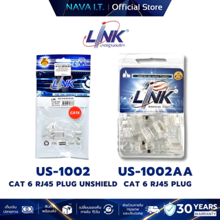 Link US-1002 หัวแลน CAT 6 RJ45 Plug Unshield (1 PACK/10 หัว) US-1002AA รุ่นใหม่ของแท้ 100%